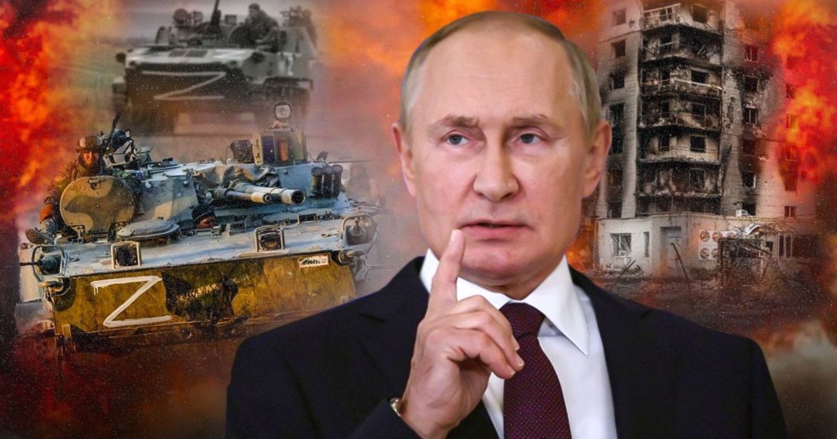 Війна Росії проти України