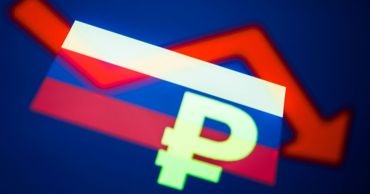 Економіка РФ