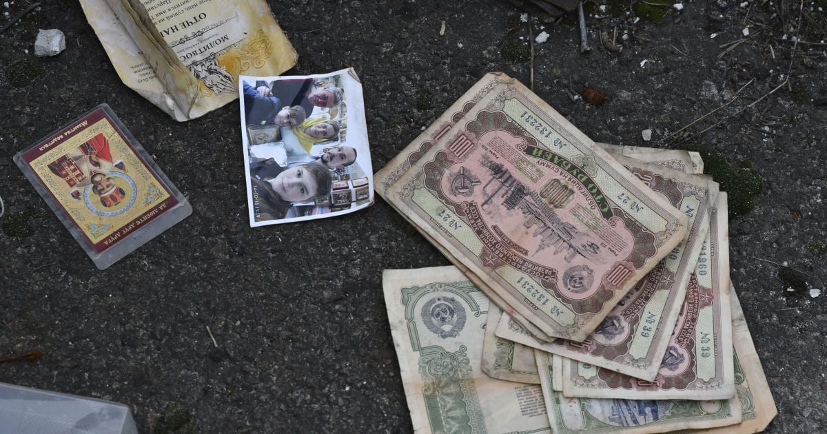 Втрати РФ. Втрати РФ.