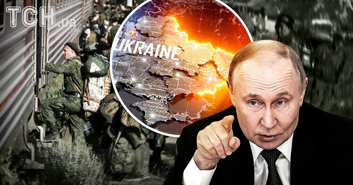 Наступ РФ. Наступ РФ.