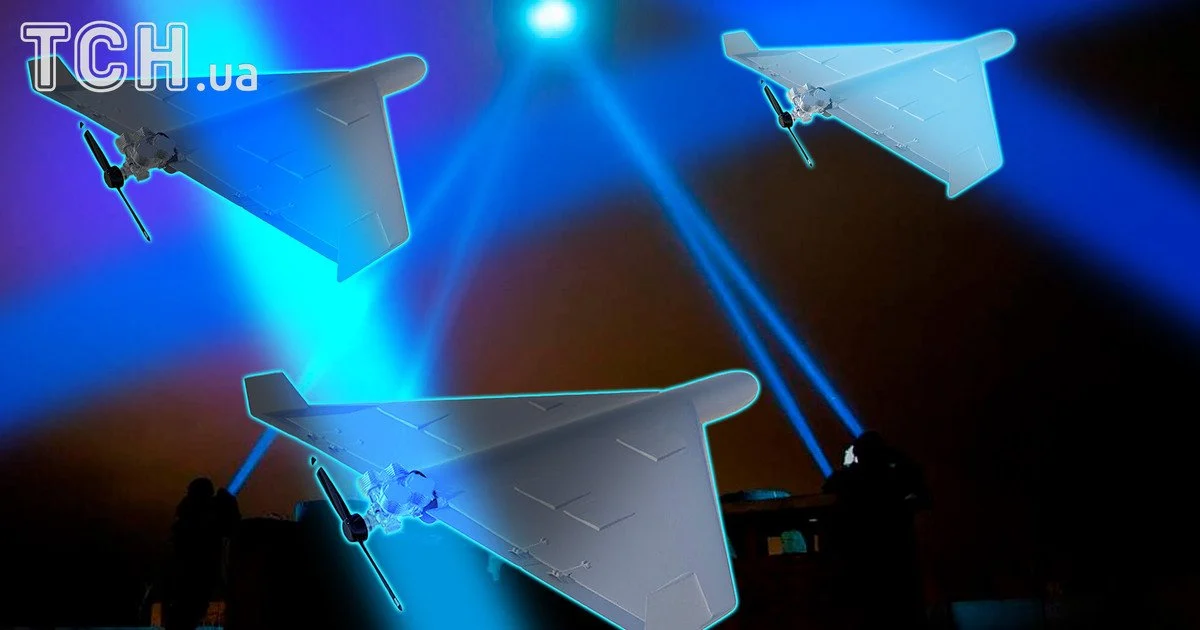 Безпілотник