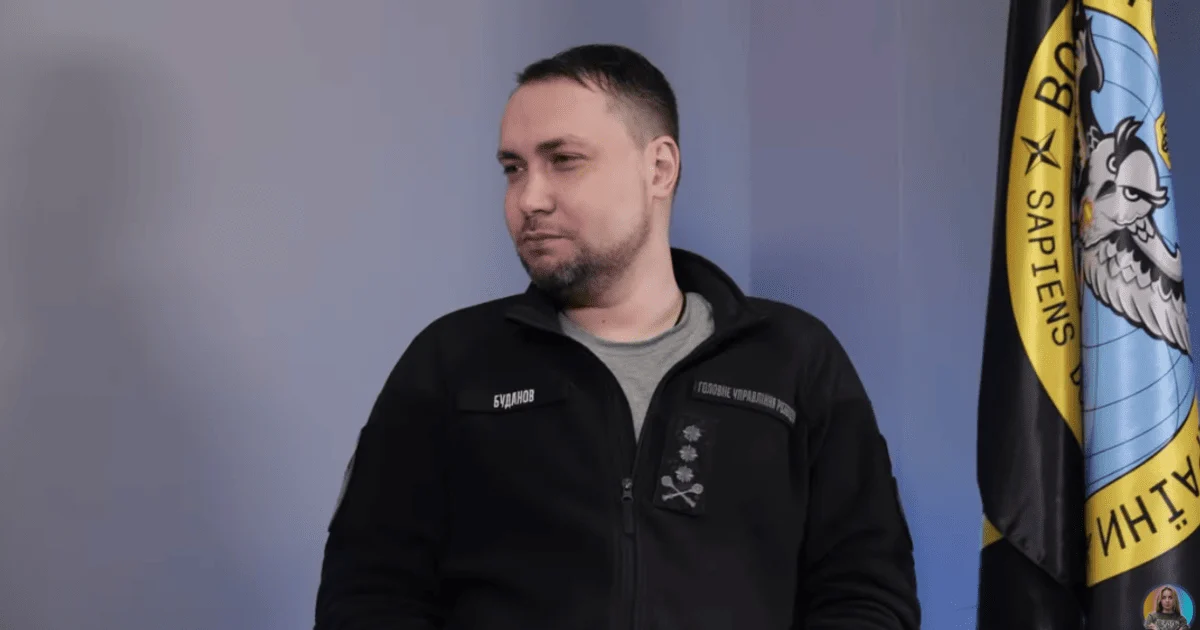 Кирило Буданов