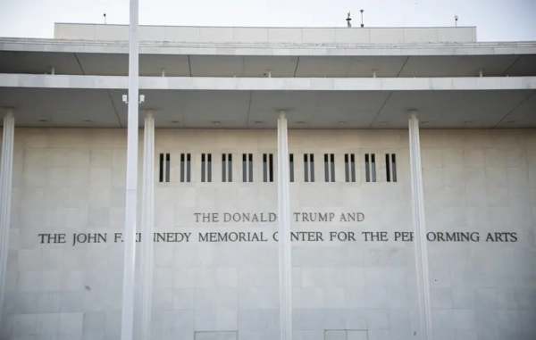 Національна опера згортає діяльність у Центрі Кеннеді через інституційні зміни.