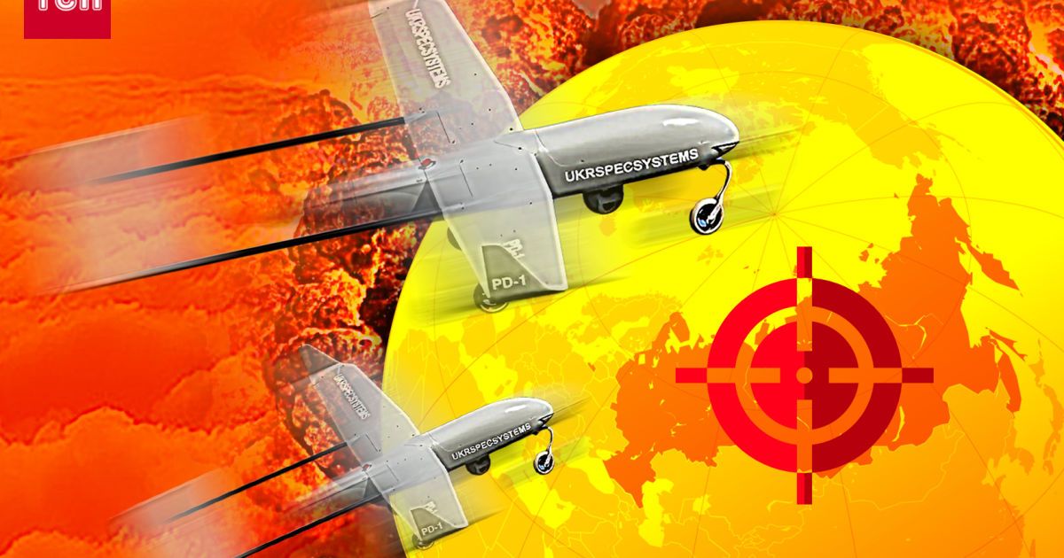 Атака дронами на об’єкти в Росії