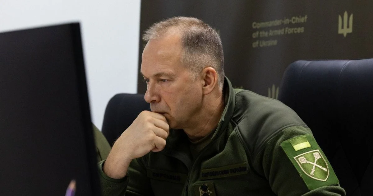 Головком ЗСУ Олександр Сирський