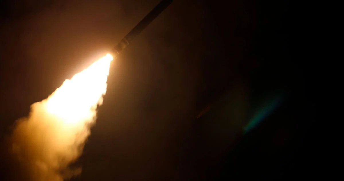 Ракета Ракета