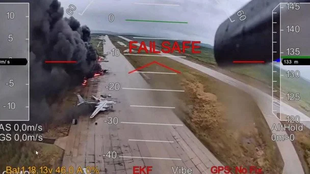 Наслідки операції Павутина, що здійснила СБУ влітку 2025 року / © СБУ