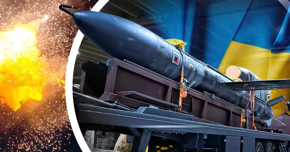 Ракета "Фламінго" Ракета "Фламінго"