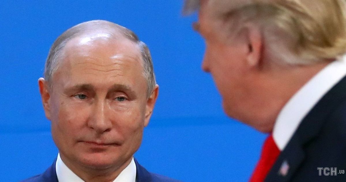 Трамп та Путін Трамп та Путін