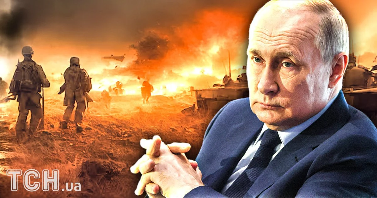 Війна в Україні