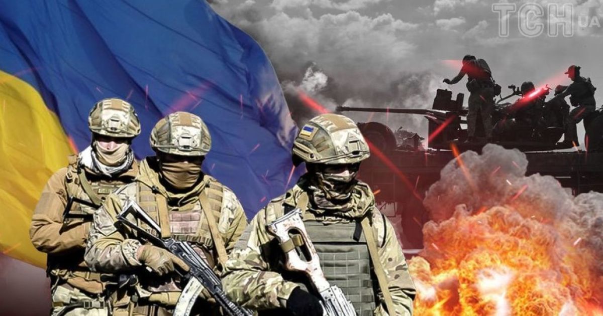 Війна в Україні