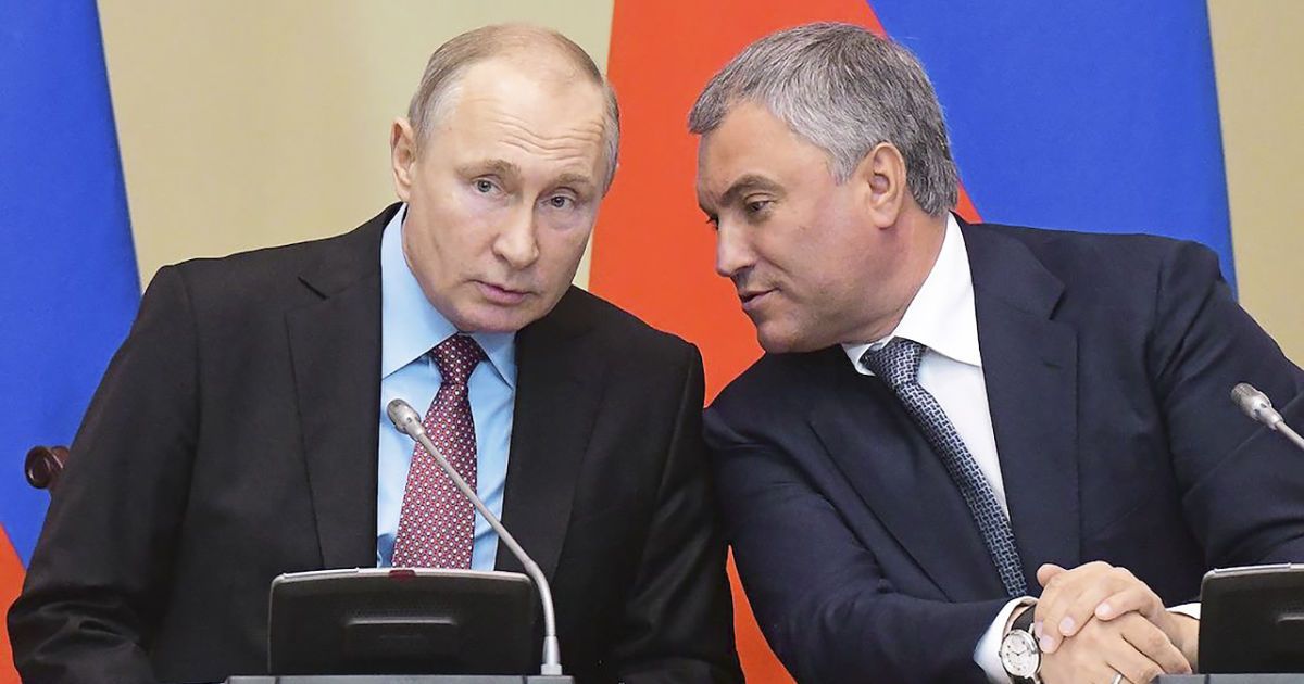 Путін і Володін