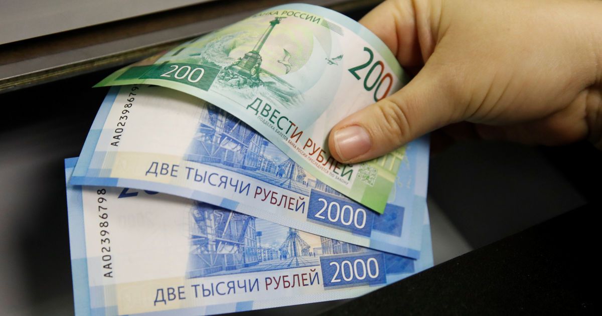 Російські рублі