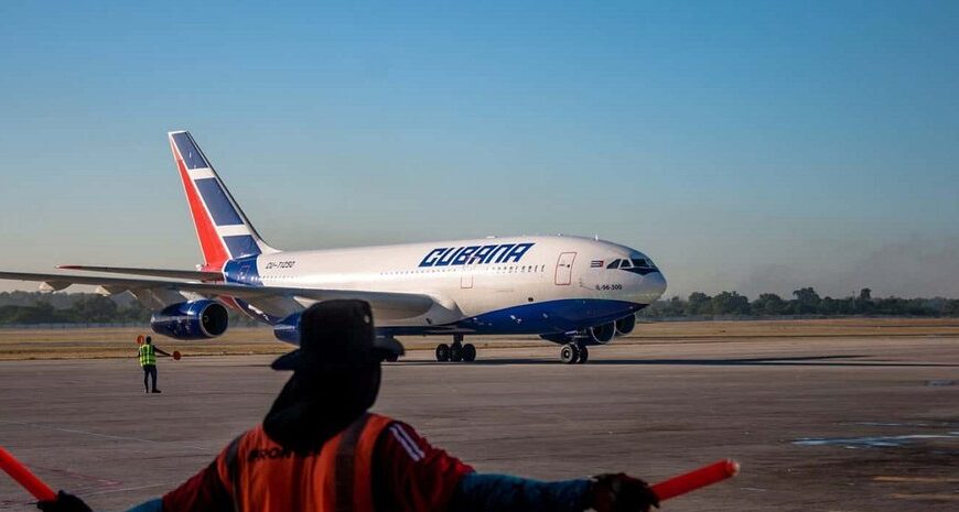 Куба: авіаперельоти за умови наявності власного пального