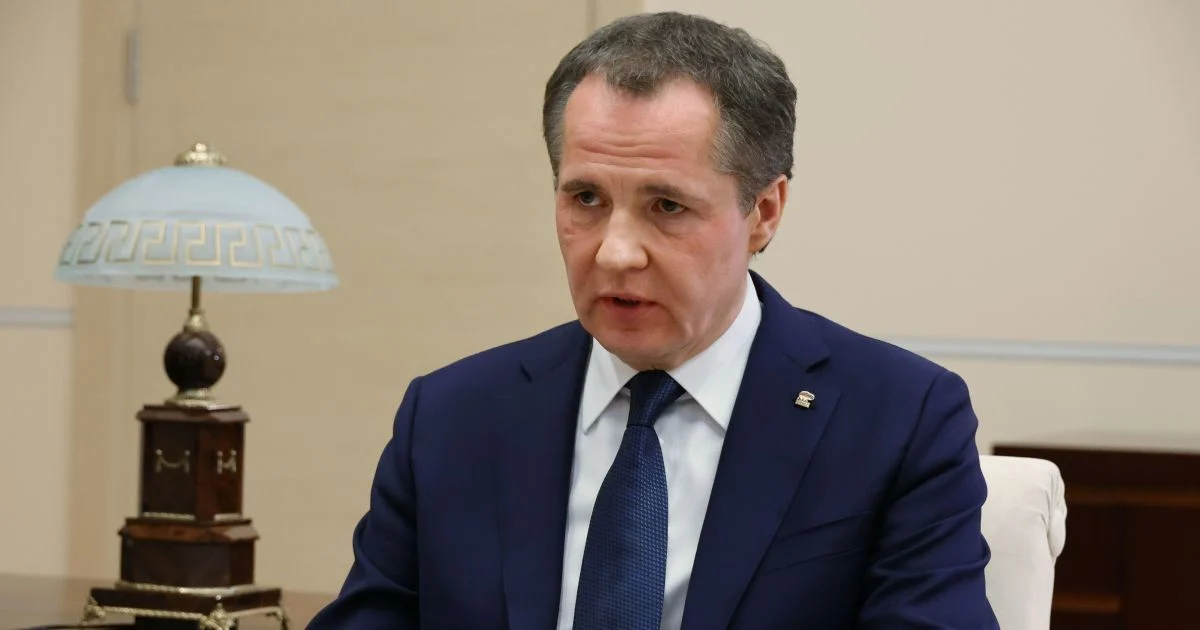 В’ячеслав Гладков