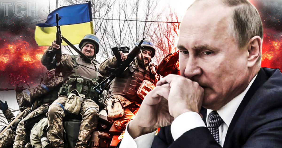 Війна в Україні