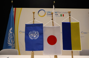 За підтримки гранту ЮНІДО, 47 японських фірм вивчатимуть&hellip;