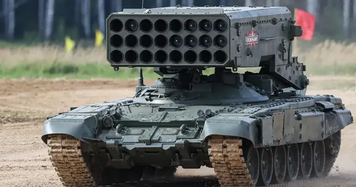 ЗСУ знищили систему ТОС-1А «Солнцепьок»