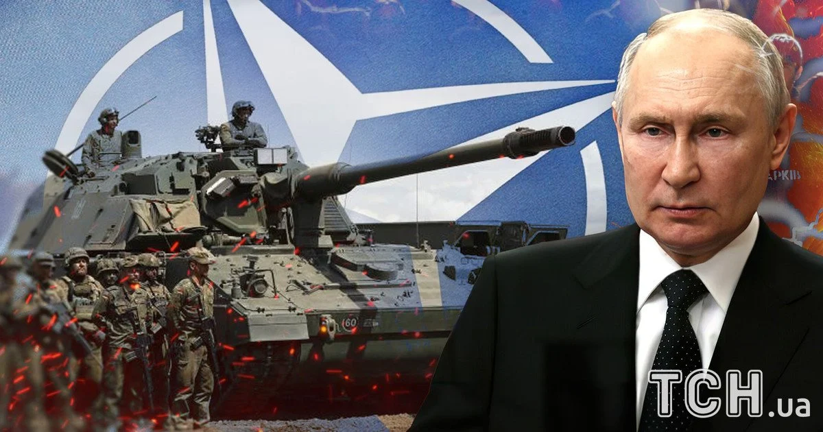 Путін і НАТО