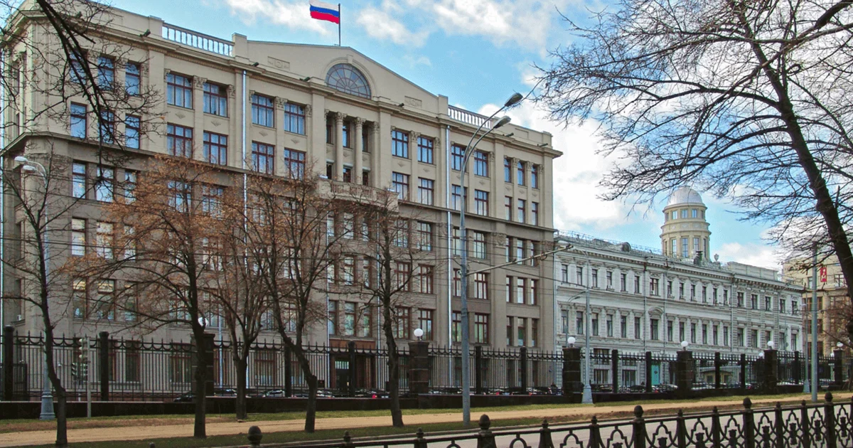 Управління справами президента Росії у Москві