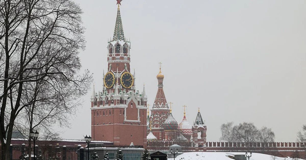 Москва