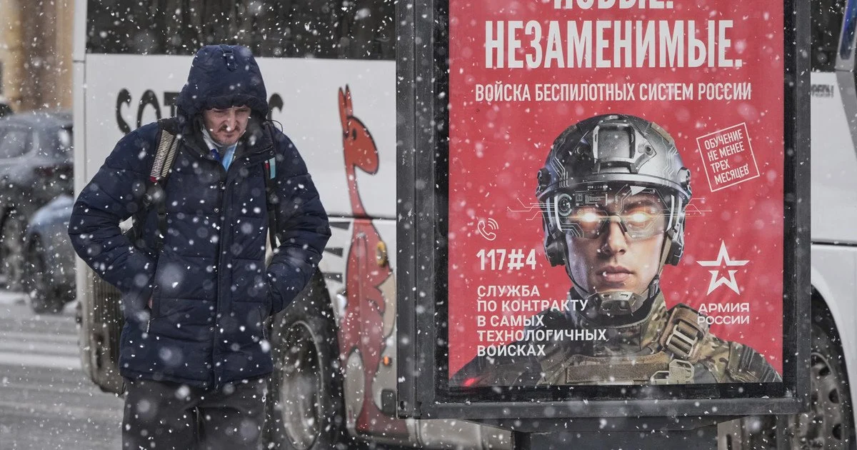 Реклама служби в армії РФ у Москві