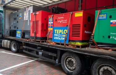 Києву передано 16 генераторів та зарядних пристроїв від словацьких спонсорів.