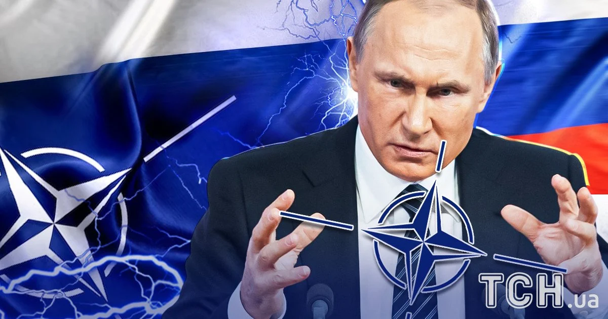 Протистояння НАТО-Росія Протистояння НАТО-Росія