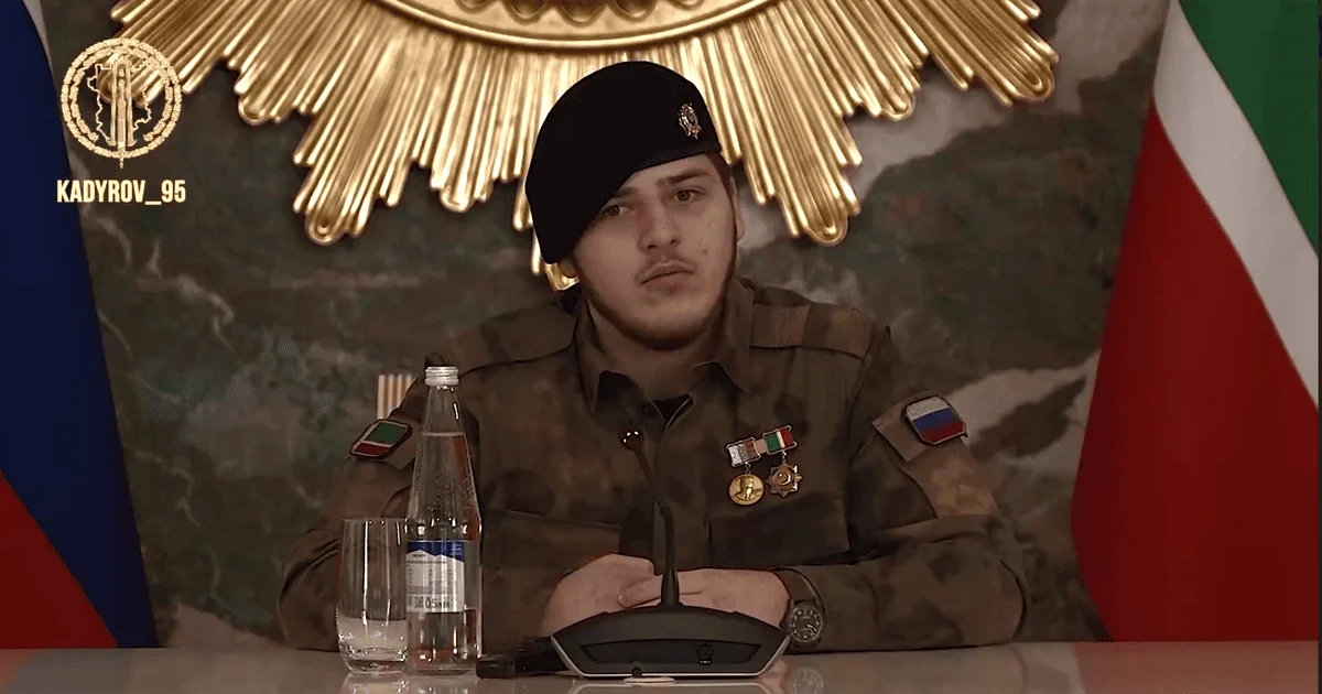 Адам Кадиров