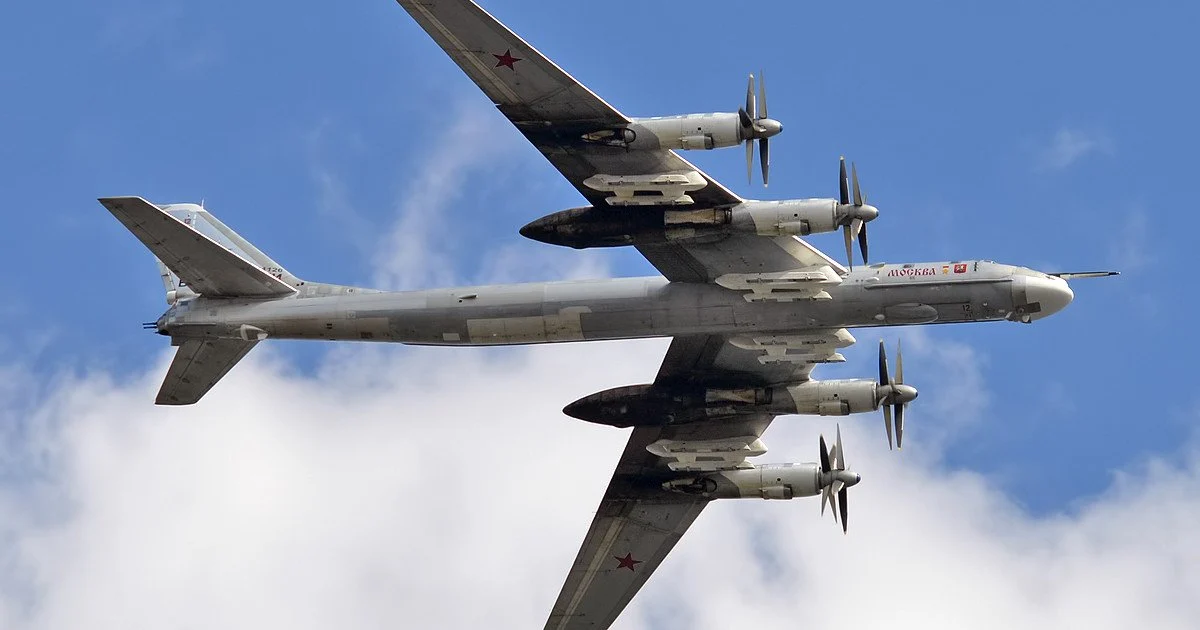 Бомбардувальник