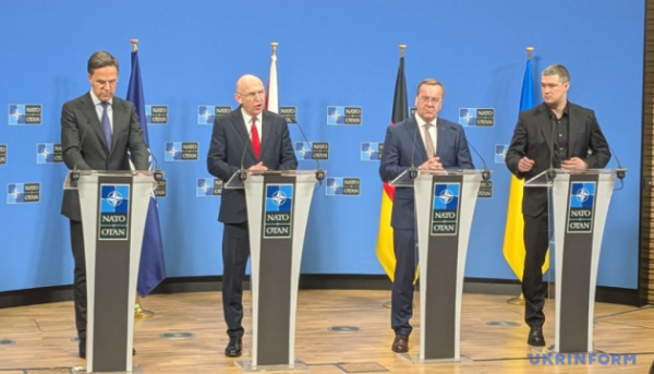 Рютте про “Рамштайн”: Сьогодні п’ять держав підтвердили участь у PURL