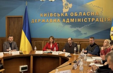 Київщина: 15 індустріальних зон, 5 з них діючі&hellip;