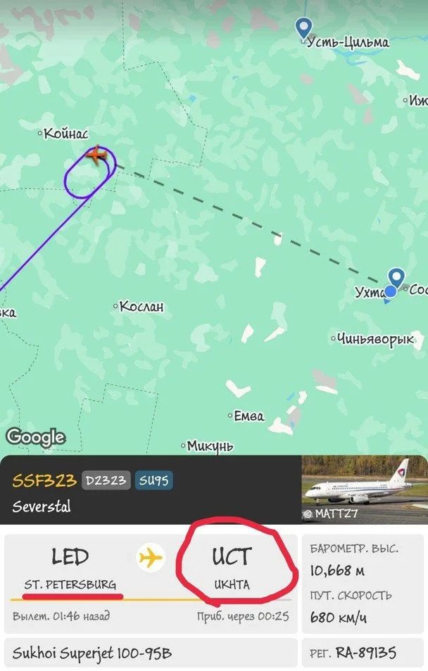 Наслідки атаки БпЛА в Ухті