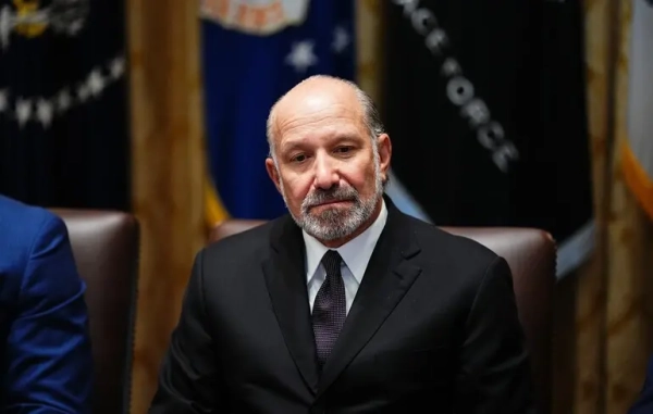 Епштейн: Міністр торгівлі США свідчив перед Конгресом.