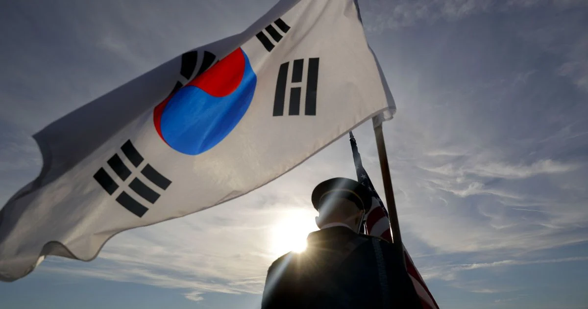 Прапор Південної Кореї.
