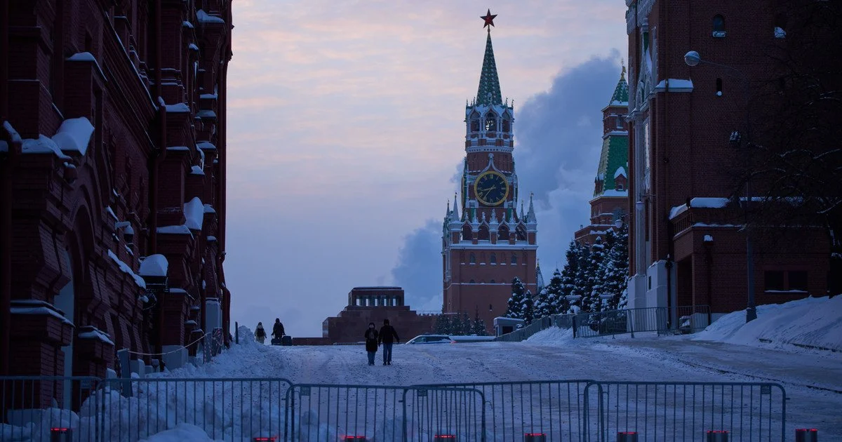 Росія