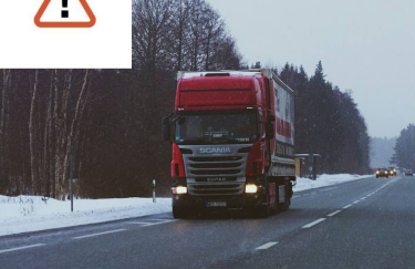 На Одещині тимчасово обмежено проїзд автошляхом М-13.