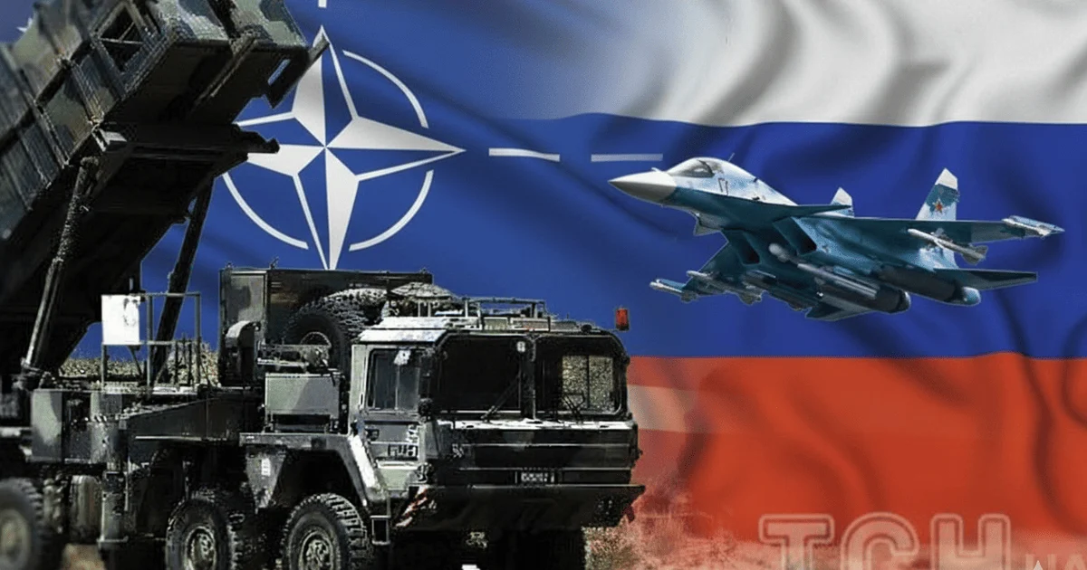 Нове вторгнення РФ