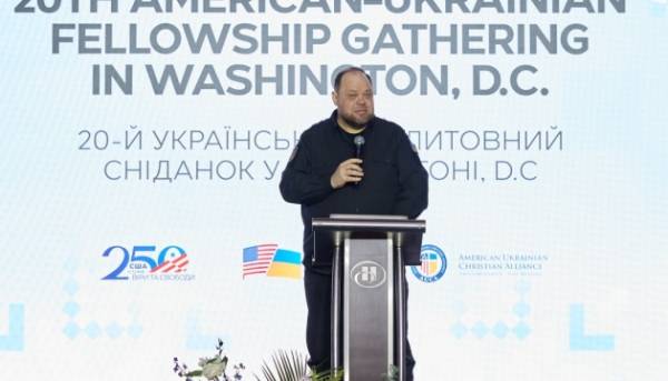 Стефанчук виступив у Вашингтоні на молитовному сніданку України та повідомив про російські воєнні злодіяння.