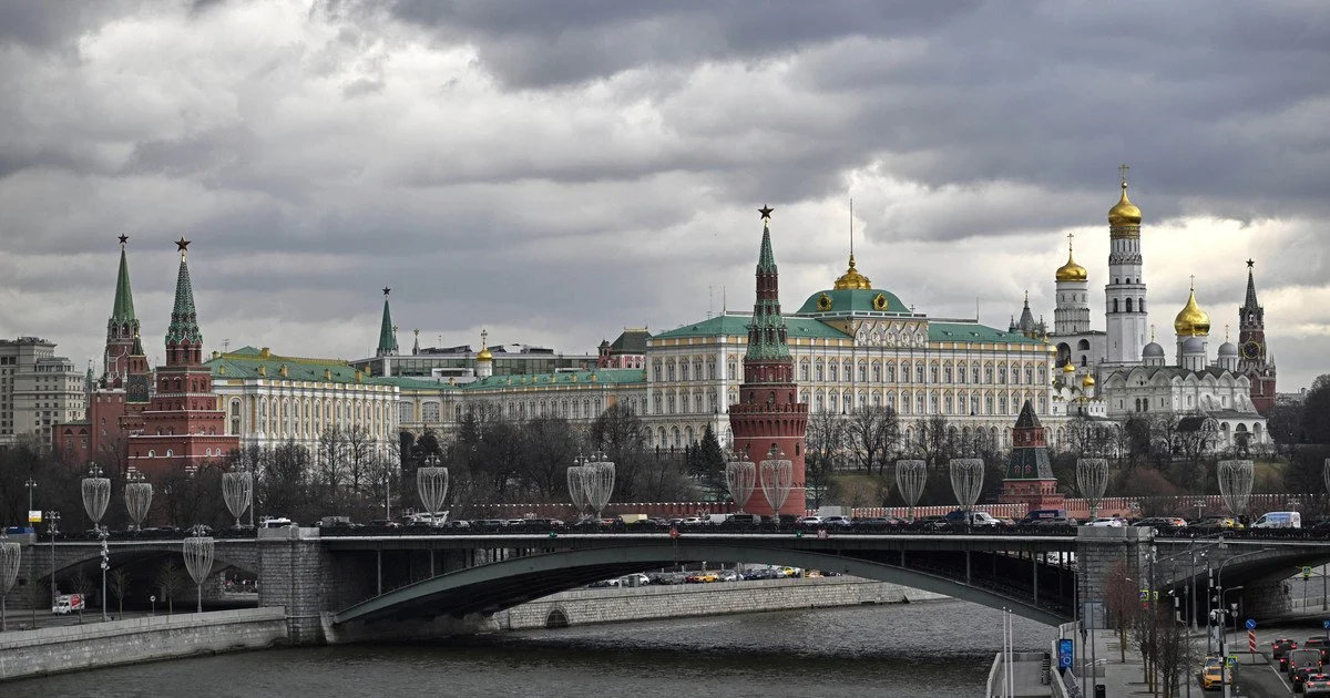 Москва, Кремль