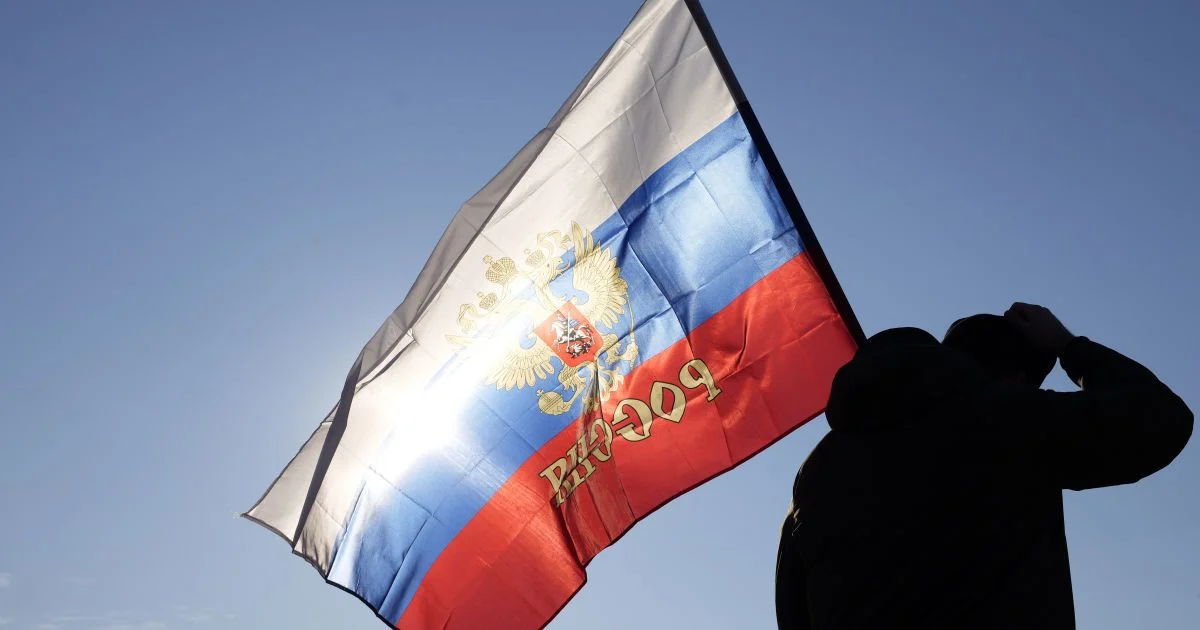Прапор РФ