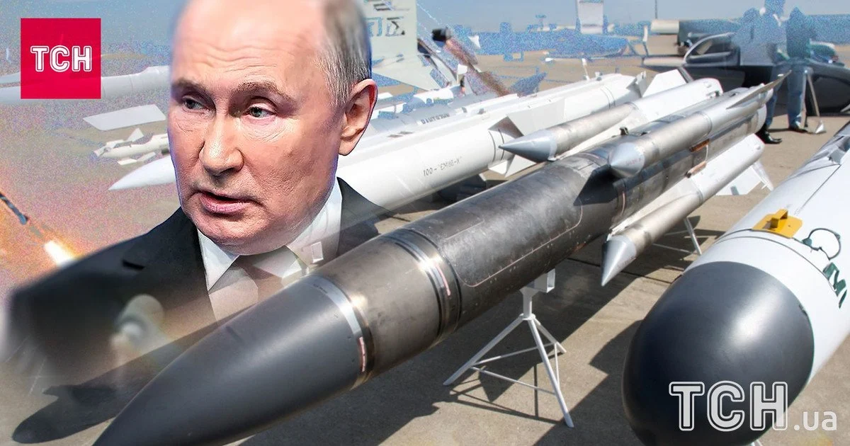 Volodymyr Putin