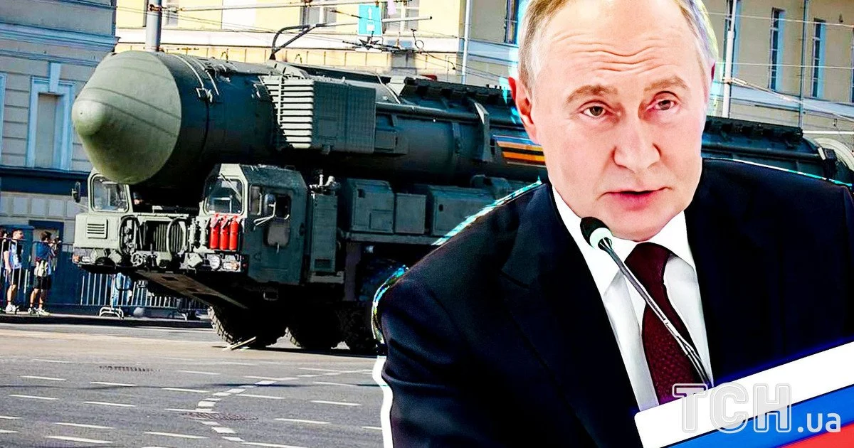 Удар "Орешніком"
