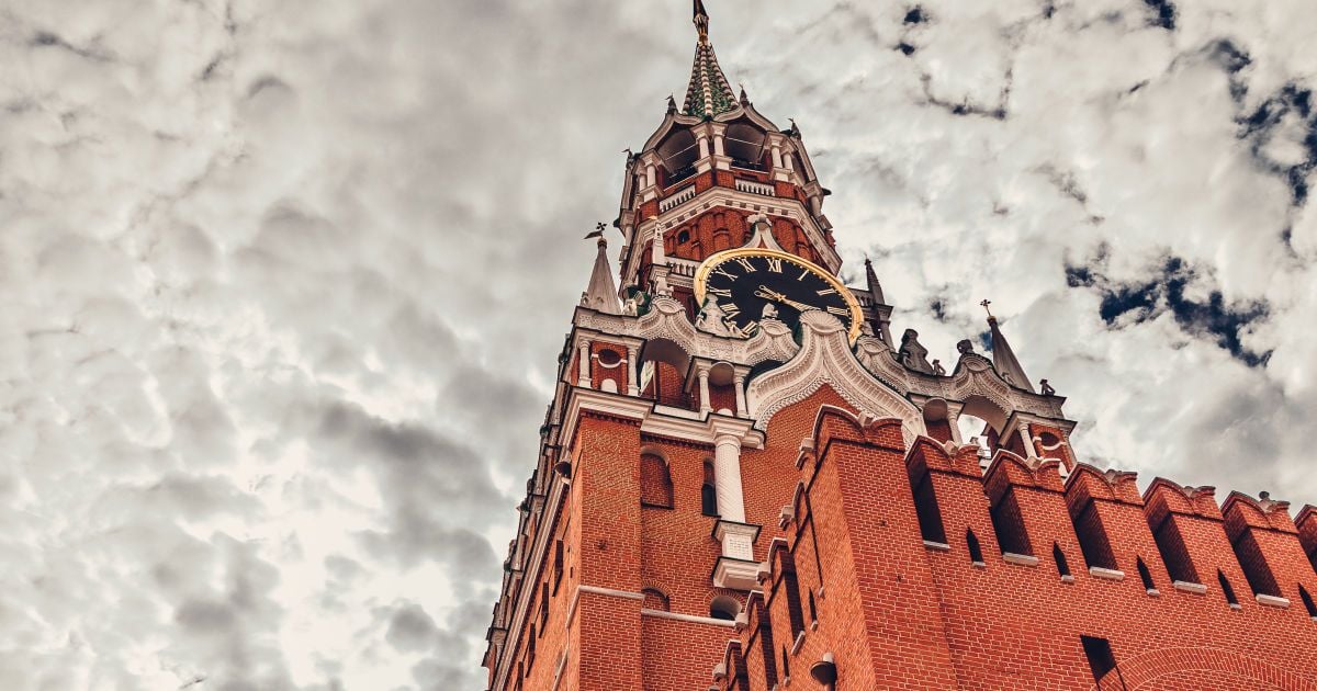Кремль