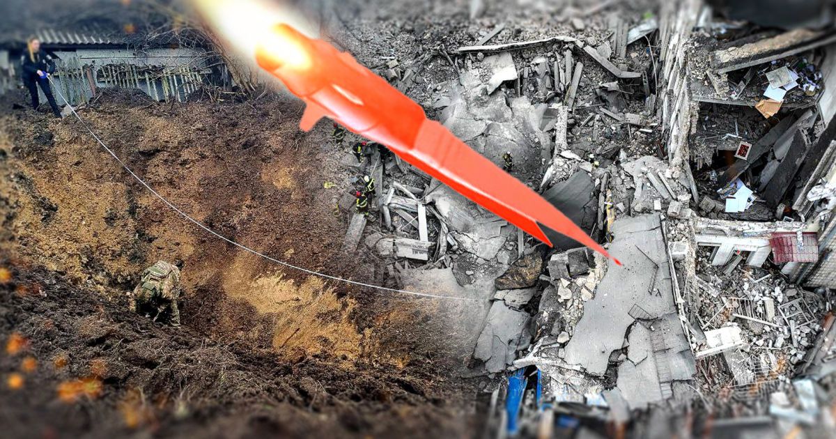 Shelling of Kyiv (illustrative photo)