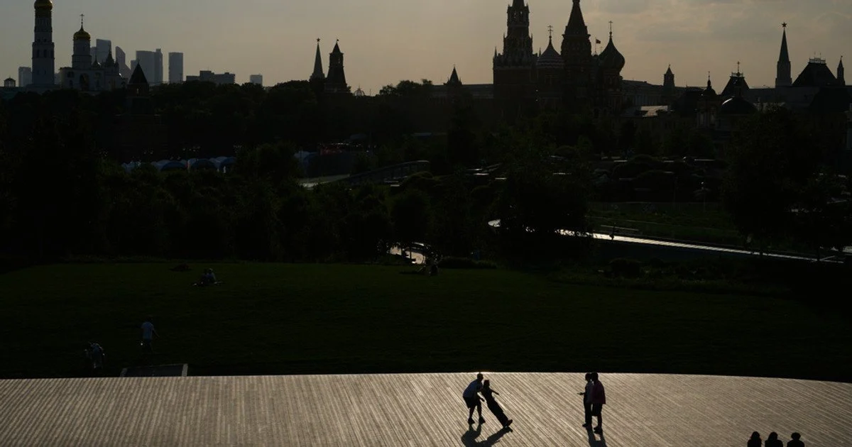 Москва