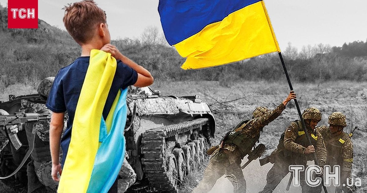 Війна в Україні
