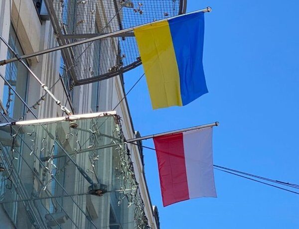 Україна: Росія планує провокаційні дії з використанням польської символіки, —&hellip;