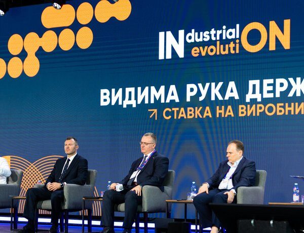 Виробництво в умовах війни: від збереження до спроможності конкурувати