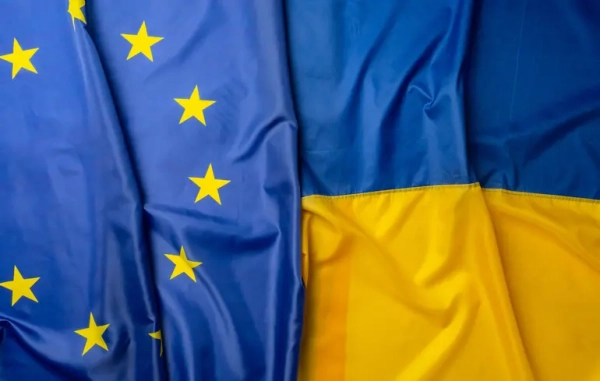 Асоційований статус з ЄС: потенційні ризики партнерського формату